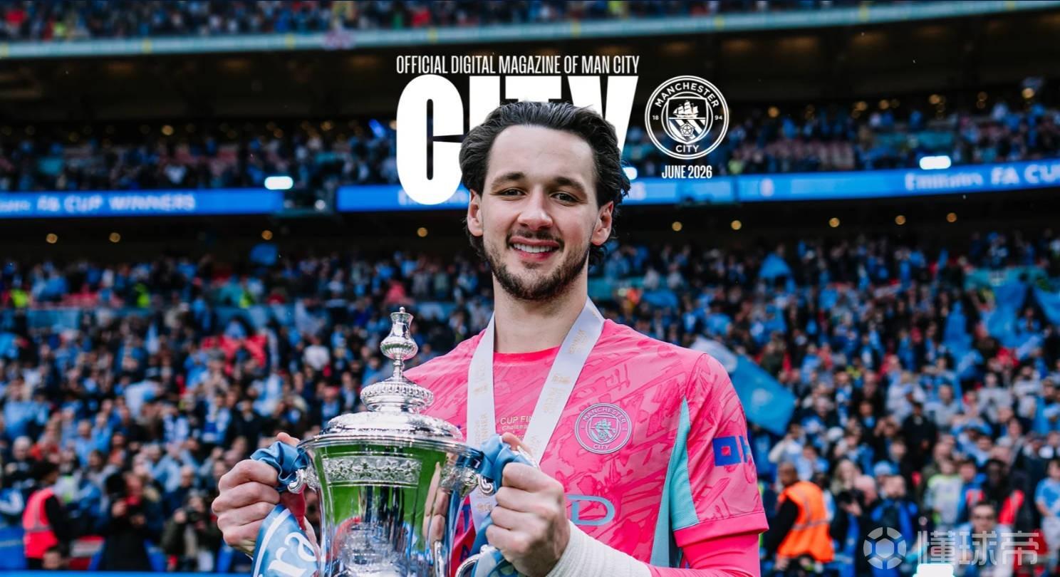 特拉福德:得到曼城球迷的爱真好;我进步了但仍想做更好